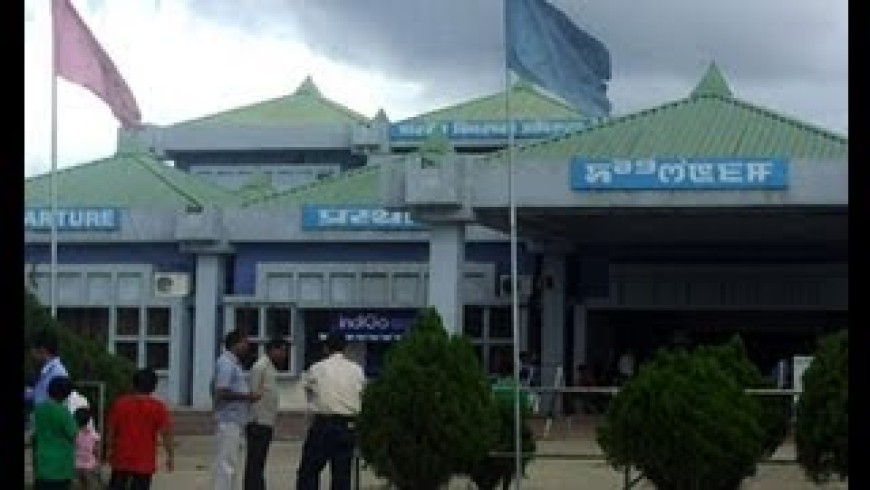 इंफाल में हवाई अड्डे के पास दिखी कुछ संदिग्ध चीज जिस कारण  हवाई उड़ानों में हुई देरी