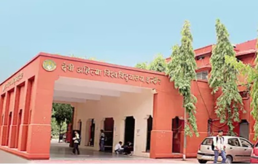 जल्द जारी होगा डीएवीवी  का रिजल्ट ,विधानसभा चुनाव के कारण  हुई थी देरी