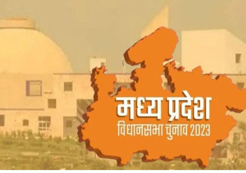 मुख्य निर्वाचन पदाधिकारी की हुई बैठक  में दिए निर्देश 3 दिसंबर सुबह 8  बजे से प्रारम्भ होगी मतगणना