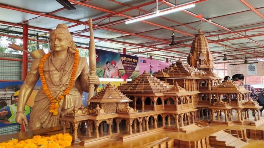अयोध्या में राम मंदिर में 22 जनवरी को भगवान राम का प्राण प्रतिष्ठा कार्यक्रम होने वाला  है पांच नगर बसाए जाएंगे.
