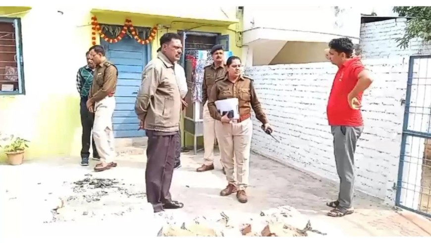 अनुराग राजावत भोपाल जिला पुलिस बल में आरक्षक की हत्या  कर शव को झाडीयो में फेका ,  पिता और छोटा भाई हिरासत में