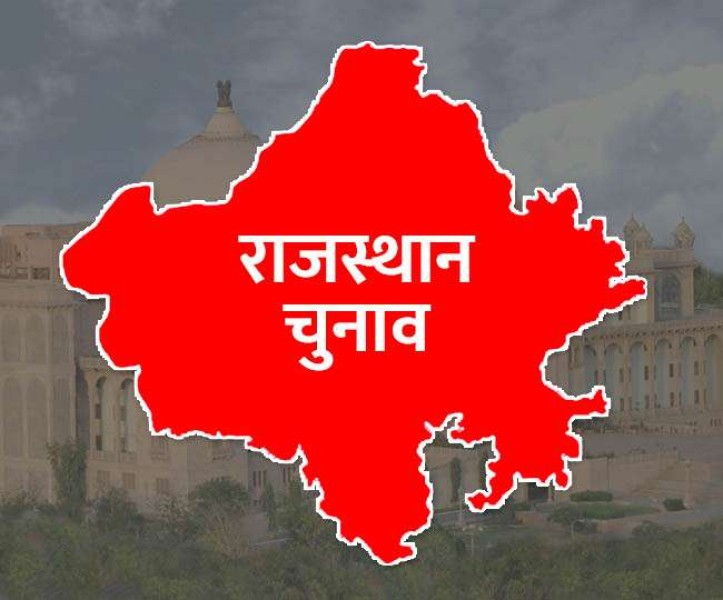 पांच जातियां मिलकर ही तय करेंगी कि इस बार जयपुर की गद्दी किसको दी जाएगी  राजस्थान में शुक्रवार को विधानसभा चुनाव के लिए मतदान