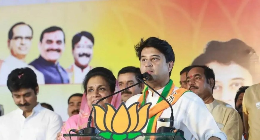 कांग्रेस की कमजोरी रणनीति ने केंद्रीय मंत्री ज्योतिरादित्य सिंधिया को किया मजबूत