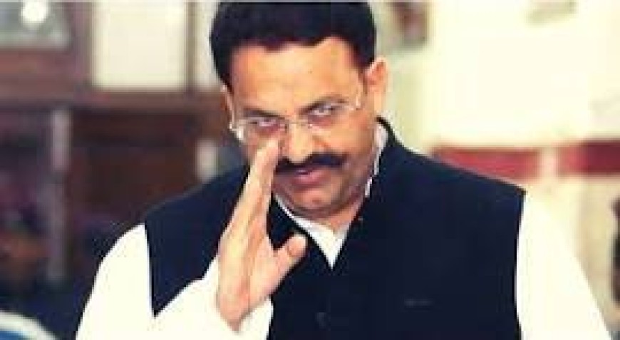 विदेशों में बाहुबली मुख्तार अंसारी के नाम से ही लोग कापते लेकिन अब उसकी बादशाहत कहीं गुम होती नजर आ रही है आईए जानते पुरी खबर.