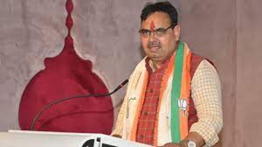 राजस्थान में मुख्यमंत्री के नाम को लेकर सस्पेंस आखिरकार खत्म हो गया है. जयपुर में बीजेपी विधायक दल की बैठक में भजन लाल शर्मा के नाम पर मुहर लग गई है