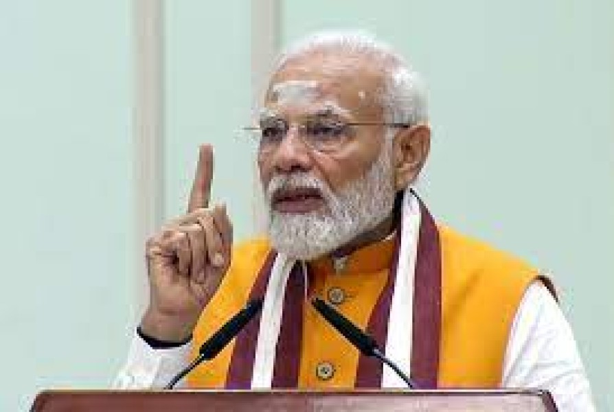 कांग्रेस है तो मनी हाइस्ट फिक्शन की जरूरत किसे है', पीएम मोदी कांग्रेस पार्टी के राज्यसभा सदस्य धीरज साहू कांग्रेस पर निशाना साधा है.