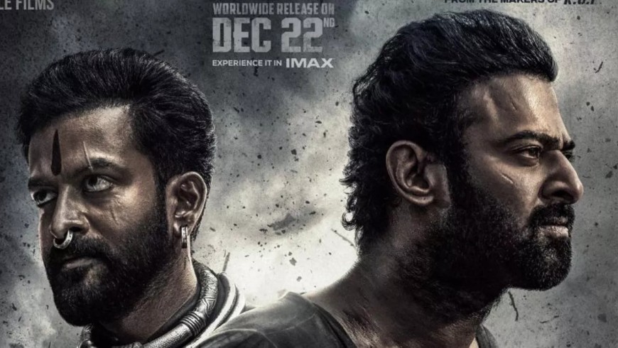 प्रभास की फिल्म 'सालार' को लेकर फैंस के बीच जबरदस्त बज़ है,इसी बीच सालार' को लेकर एक बड़ी खबर सामने आई है जीसे जानकर आप हैरान हो जाएगें