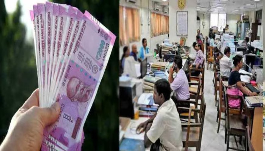 साल 2024 के लिए छुट्टियों का वार्षिक कैलेंडर जारी ,सरकारी कर्मचारियों के लिए खुशखबरी
