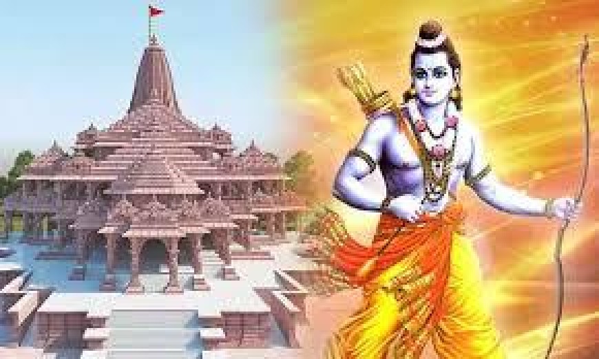 राम मंदिर की प्राण प्रतिष्ठा कार्यक्रम में शामिल होने से कुछ विपक्षी नेताओं ने सीधे तौर पर मना कर दिया बोले धार्मिक कार्यक्रम का राजनीतिकरण करना सही नहीं