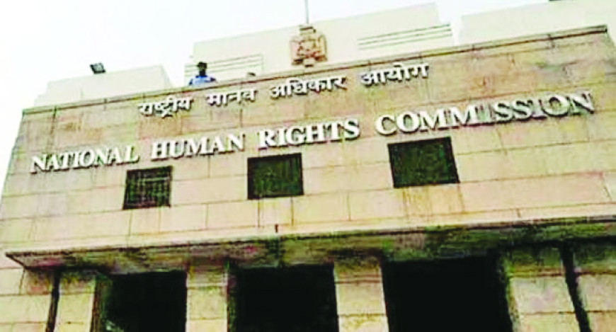 बंदी की मौत पर आयोग सख्त जेल अधीक्षक से मांगा जवाब