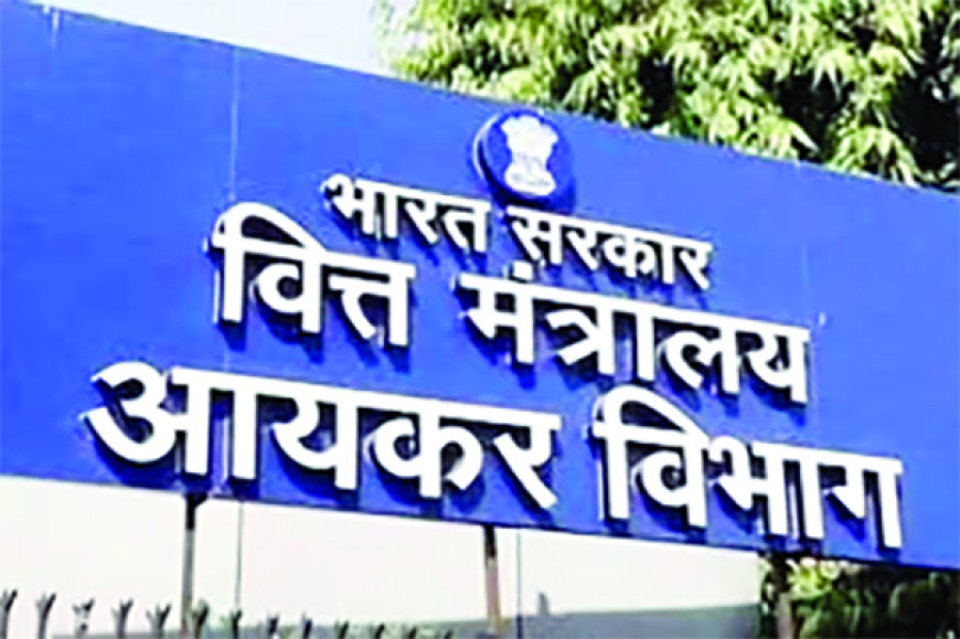सुनवाई से पहले कांग्रेस के बैंक खातों से 65 करोड़ जब्त