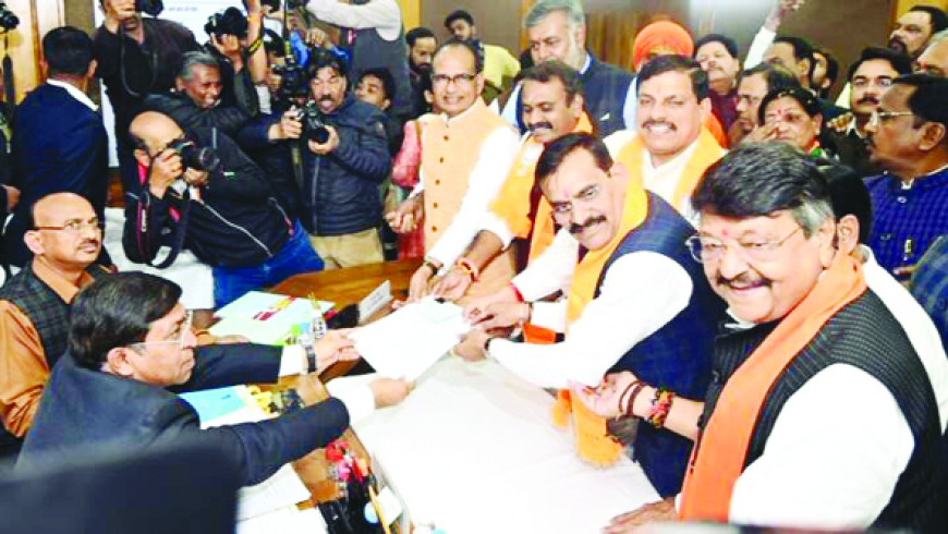 सतना में सर्वाधिक 19 प्रत्याशी लड़ेंगे चुनाव
