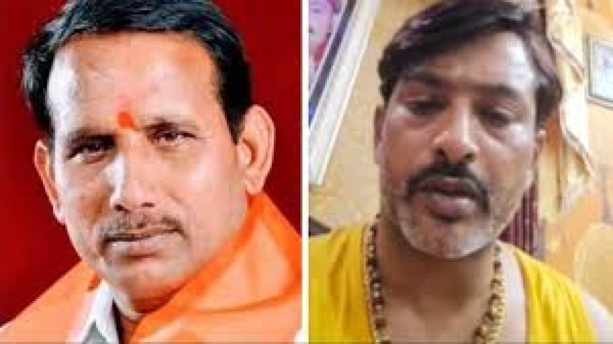 मेरे पिताजी अच्छे, लेकिन कान के कच्चे: दिनेश  विधायक बोले- उसकी आदतें बिगड़ गई हैं