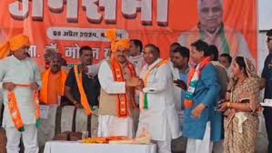 कुशवाह भी भाजपा में शामिल