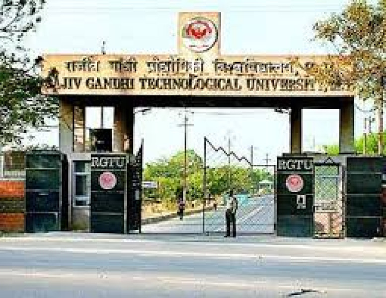 आरजीपीवी के तत्कालीन कुलपति सुनील सस्पेंड 19.45 करोड़ रुपए के घोटाले में चल रहे फरार