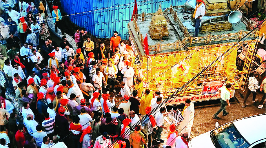 अवतरण दिवस पर संतनगर में भव्य धर्म यात्रा निकली