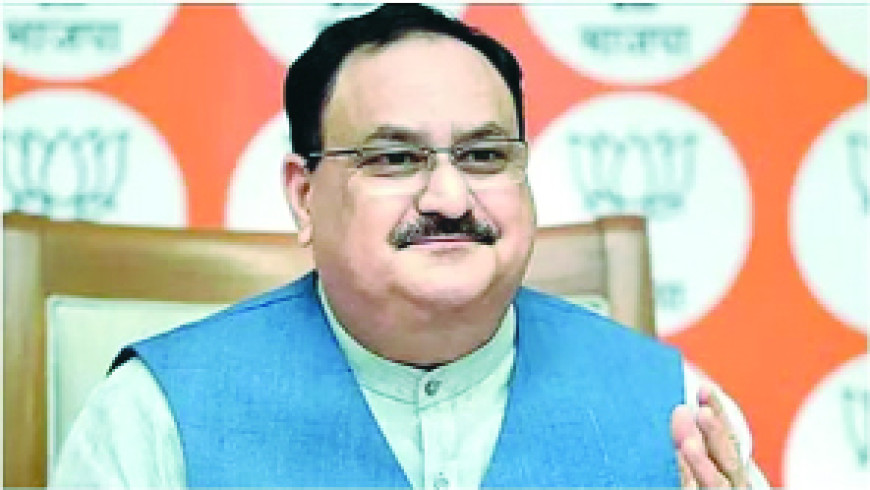 कांग्रेस ने तीनों लोक में किया घोटाला,  मप्र्  में भाजपा अध्यक्ष नड्डा का बड़ा हमला