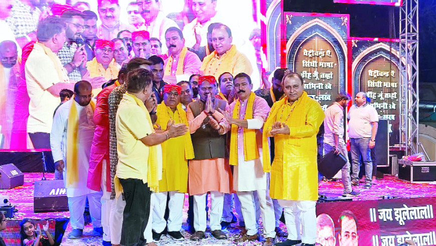सिंधी जागरण का उद्घोष है कार्यक्रमों की भव्यता : सबनानी