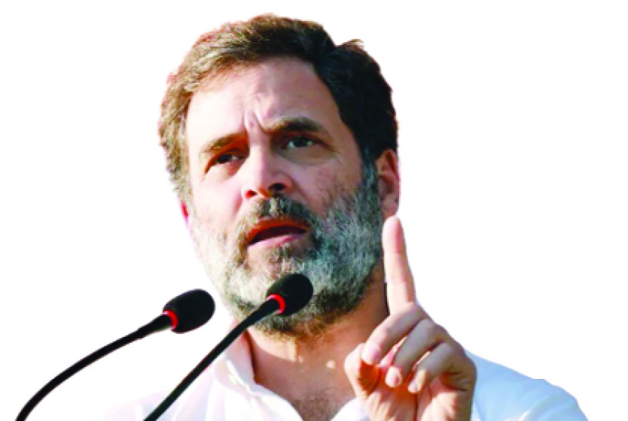 बस्तर में राहुल गांधी ने भाजपा पर साधा निशाना- 22 अमीरों की 70 करोड़ लोगों से अधिक संपत्ति
