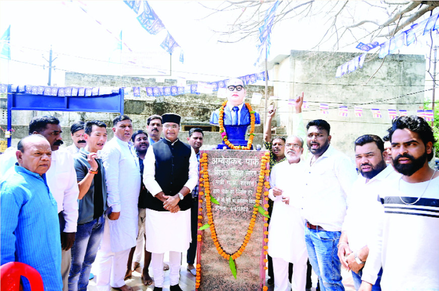 लोकसभा चुनाव के लिए भाजपा ने संकल्प पत्र किया जारी