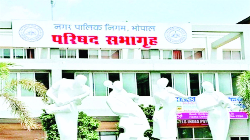 आवास आवंटन के बाद किश्त नहीं जमा कर रहे हितग्राही, 1800 लोगों पर नौ करोड़ रुपए बकाया