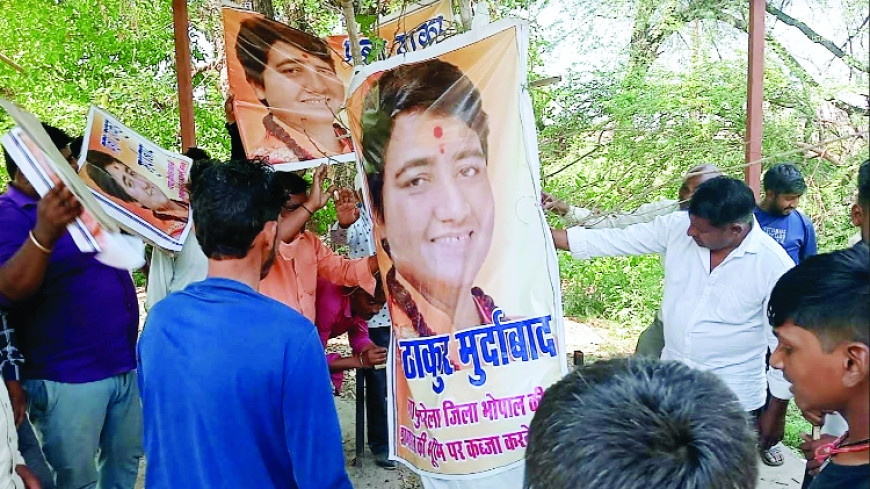 आलोक शर्मा को हराने की साजिश की आशंका, ग्रामीणों ने किया प्रदर्शन सांसद की मौजूदगी में गिराई यादव समाज के श्मशान घाट की दीवार