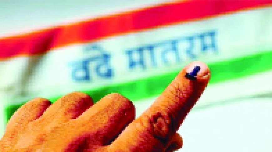 मध्यप्रदेश की छह लोकसभा सीटों के लिए मतदान  ईवीएम में आज कैद होगा 80 उम्मीदवारों का भविष्य एक करोड़ 11 लाख 62 हजार से अधिक मतदाता करेंगे मतदान