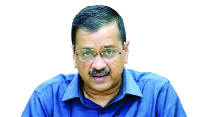 सीएम केजरीवाल की गिरफ्तारी के खिलाफ याचिका पर सुप्रीम कोर्ट आज करेगा सुनवाई