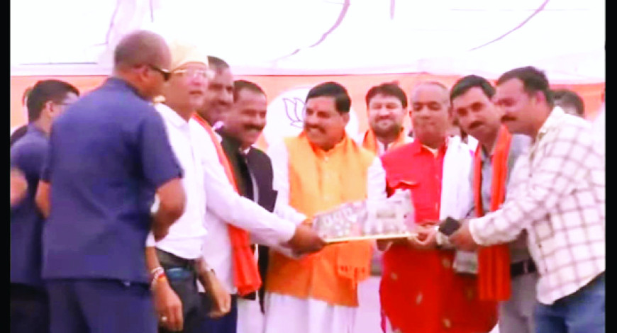 चिचौली में सीएम डॉ. मोहन का किया गया स्वागत यादव महासभा ने मुख्यमंत्री को भेंट किया बैलगाड़ी स्मारक