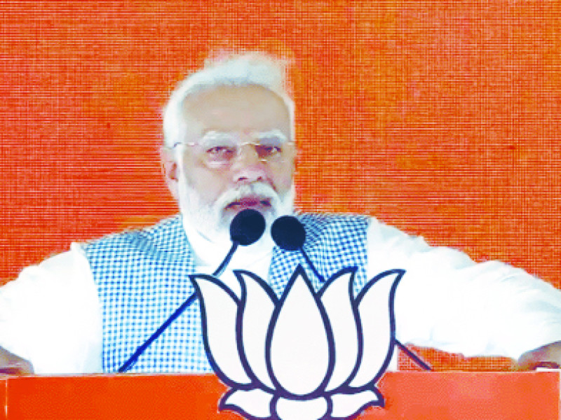 मोदी बोले- लूटने वाले को मिलनी चाहिए सजा कर्नाटक में कांग्रेस सरकार कर रही वसूली: प्रधानमंत्री
