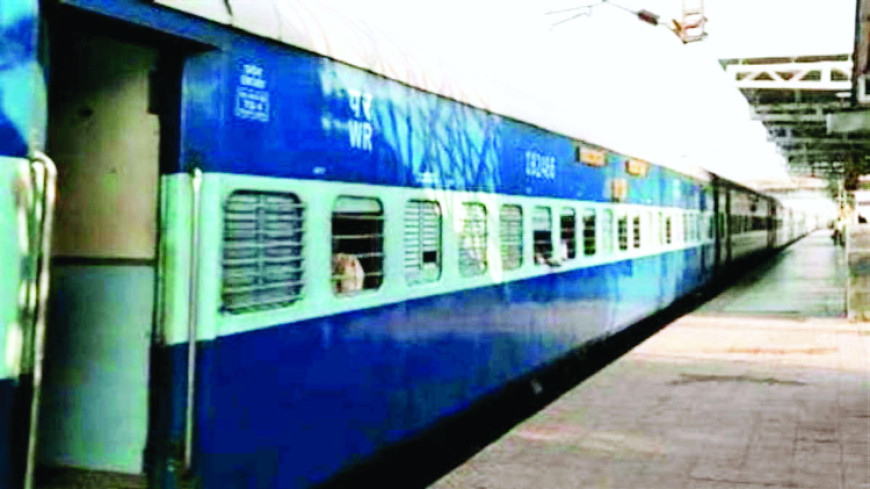 जयपुर-नागपुर एक्सप्रेस सहित चार ट्रेन आंशिक रूप से रहेंगी निरस्त