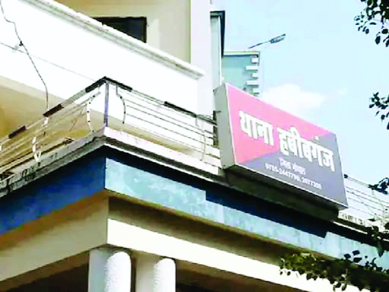 कैफे संचालिका से ज्यादती, केस दर्ज पुलिस से बचने आरोपी ने पीडि़ता से सगाई की, अब शादी से इनकार