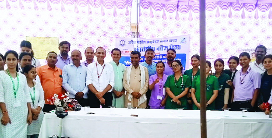 सरस्वती शिशु मन्दिर विद्यालय में 3 दिवसीय स्वास्थ्य शिविर आयोजित