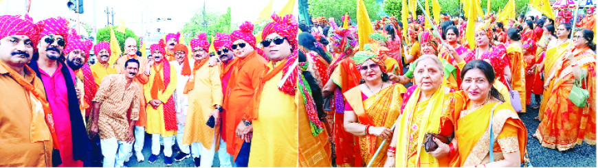 भगवान चित्रगुप्त के प्रकटोत्सव पर निकली शोभायात्रा