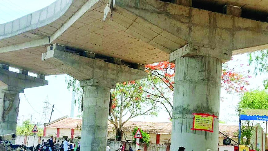 27 करोड़ के पुल से आसान होगी स्टेशन की डगर