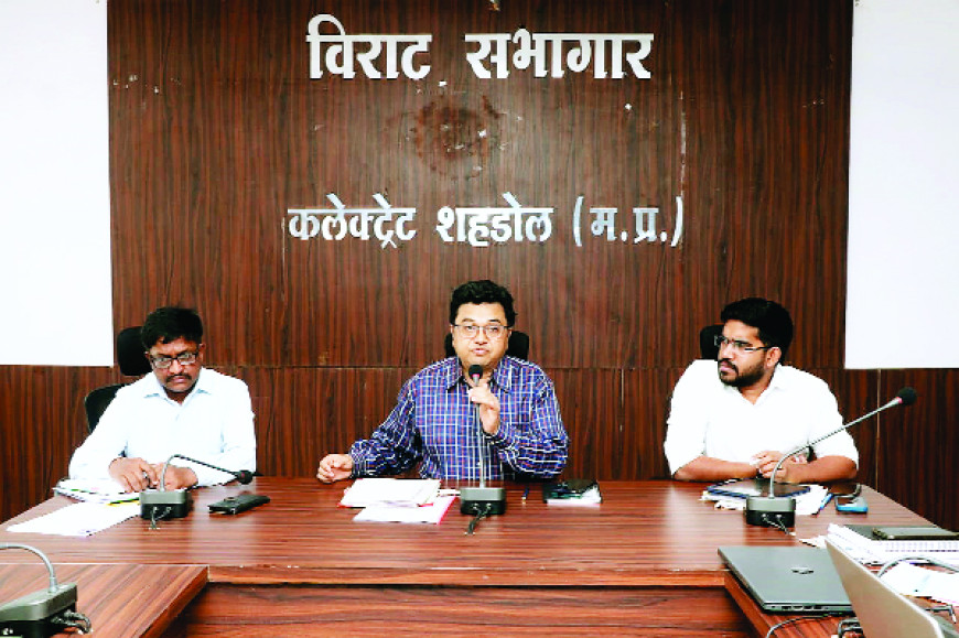 'मुन्गा व हल्दी की खेती के लिए किसानों को करें प्रोत्साहित