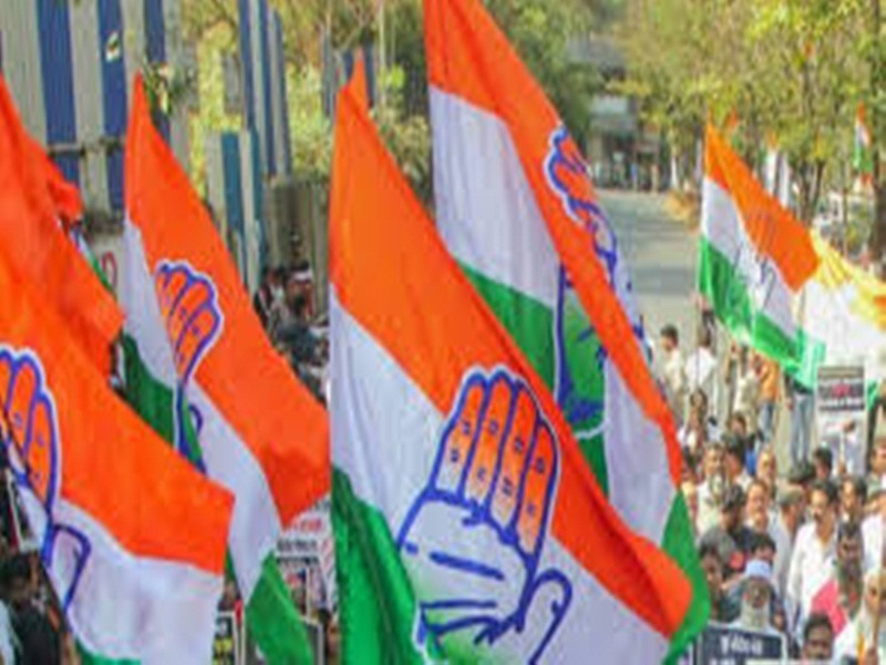 खोई जमीन पाने की कोशिश में कांग्रेस, सहकारी संस्थाओं के चुनाव में लगाएगी जोर