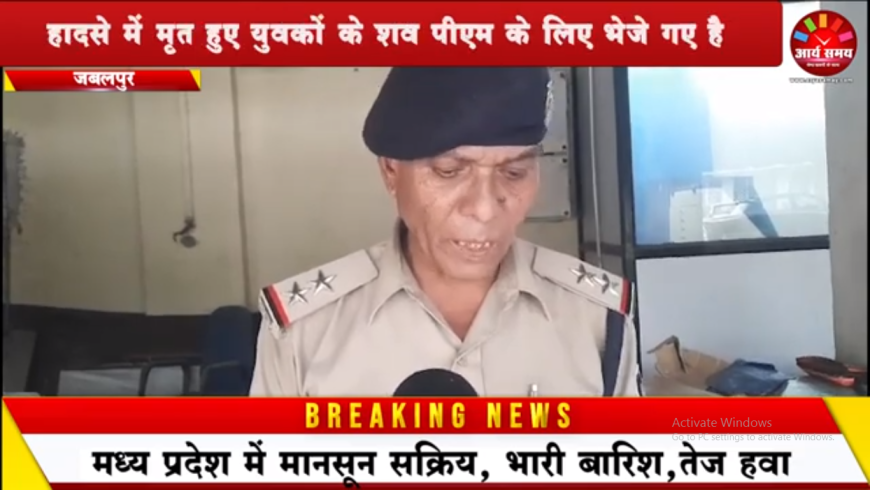 आमने-सामने से भिड़ी मोटरसाइकिल, 2 की मौत 2 घायल