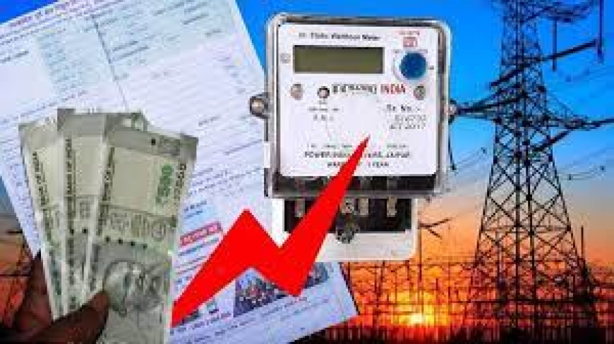 Jabalpur News: सत्यापन नहीं किया बढ़े हुए बिजली बिल भर रहे उपभोक्ता