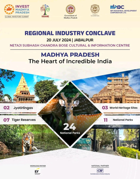 Jabalpur Regional Industry Conclave 2024 : औद्योगिक निवेश से खुल रहे हैं समृद्धि के द्वार