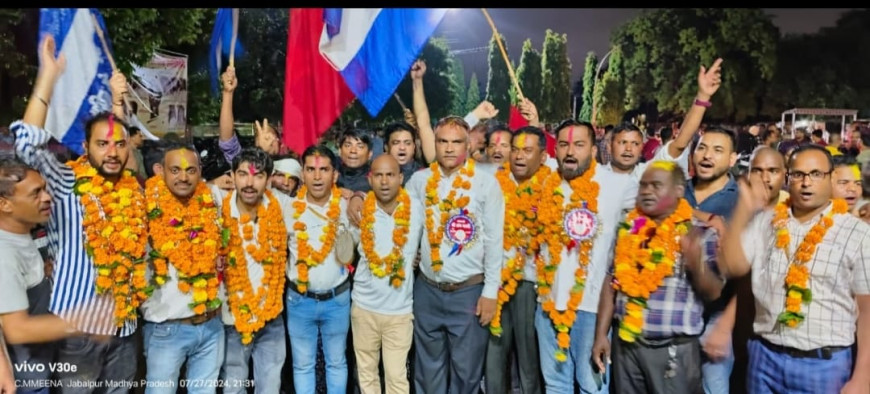 Jabalpur News: वाहन निर्माणी कार्य समिति चुनाव में लहराया लाल-नीला झंडा