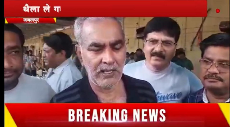 Jabalpur News: कृषि उपज मंडी में व्यापारी की गाड़ी से रुपयों से भरा थैला ले गए चोर, सीसीटीवी कैमरे में हुए कैद