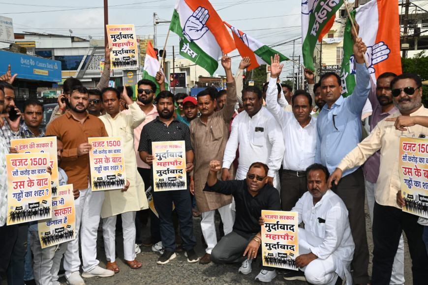 Jabalpur News: अहिंसा चौक- कचनार सिटी की अधूरी सड़क को लेकर कांग्रेस पार्षद दल ने किया प्रदर्शन