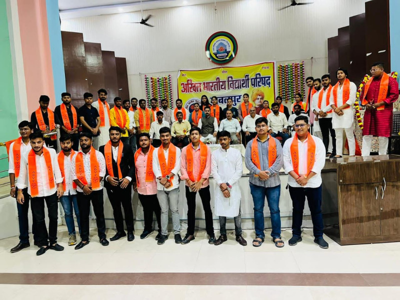 ABVP जबलपुर महानगर की कार्यकारिणी घोषित: डॉ. देवेंद्र पोधाड़े महानगर अध्यक्ष