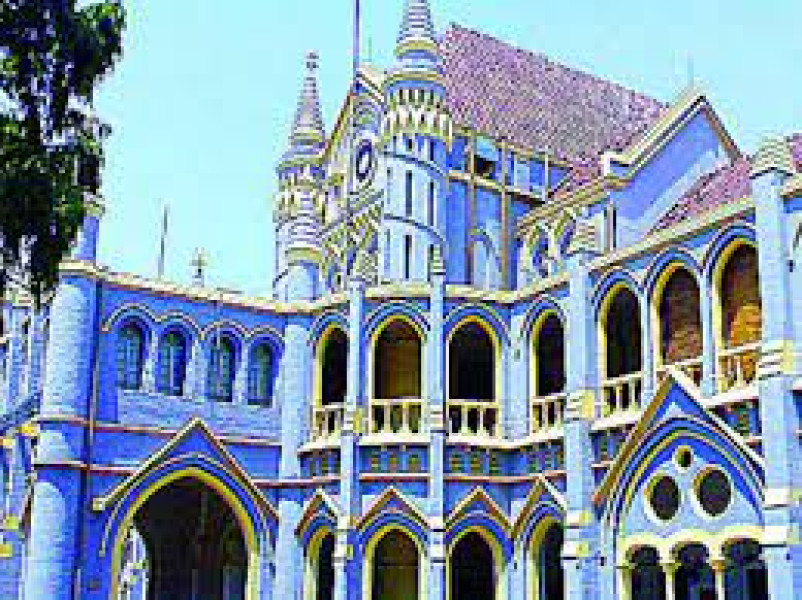 Jabalpur News:  ज्यादा भुगतान हो गया कह कर निरीक्षक से वसूली पर हाईकोर्ट ने लगाई रोक