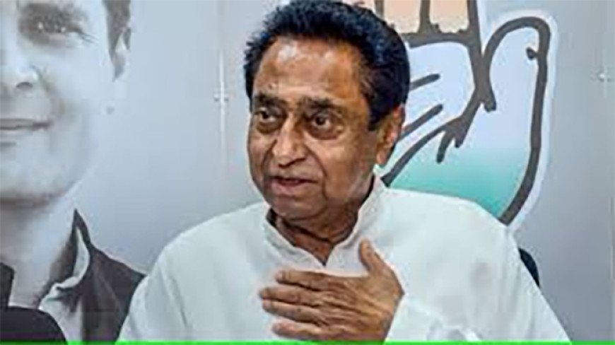 मुख्यमंत्री मोहन यादव के पिता के निधन पर कमलनाथ पहुंचे सीएम हाउस, राज्यपाल  ने दी सांत्वना
