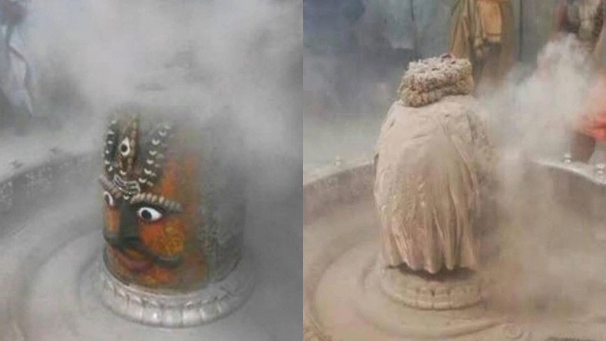 महाकाल बाबा की भस्मारती की नई व्यवस्था, दर्शनार्थियों को अब  कलाई  में बांधना होगा रेडियो फ्रीक्वेंसी आइडेंटिफिकेशन  बैंड,