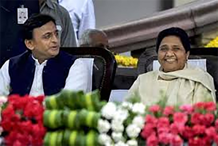 अखिलेश यादव ने मायावती के दावों पर कहा , अपनी कमियां छिपाने के लिए लगा रहीं दुसरो पर आरोप