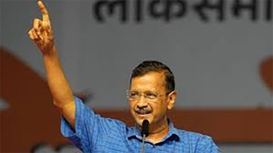 शाम पांच बजे तिहाड़ से बाहर आ सकते हैं केजरीवाल, जेल के बाहर बड़ी संख्या में पहुंचे आप नेता