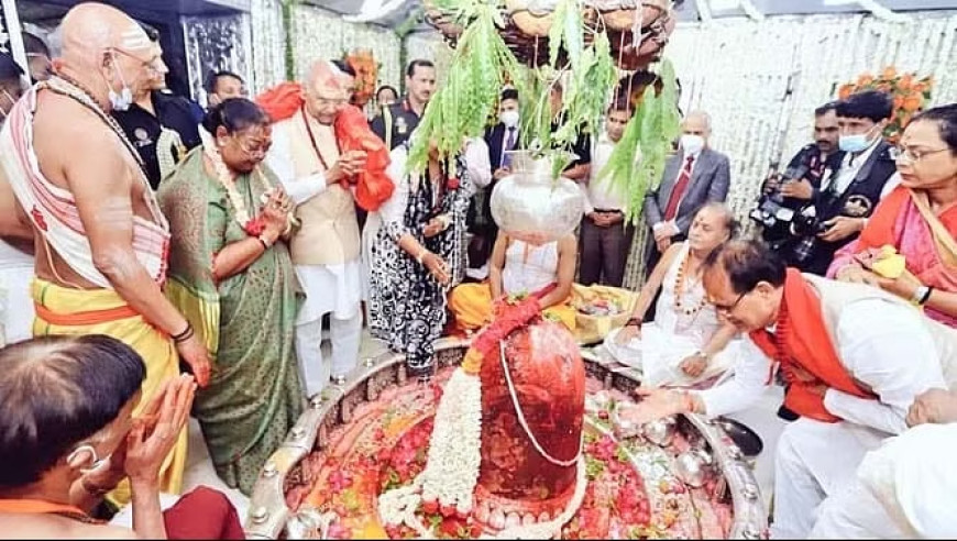 यह राष्ट्रपति भी आए हैं महाकाल की नगरी, डॉ. प्रसाद के ऐसा करने से सब हो गए थे हैरान